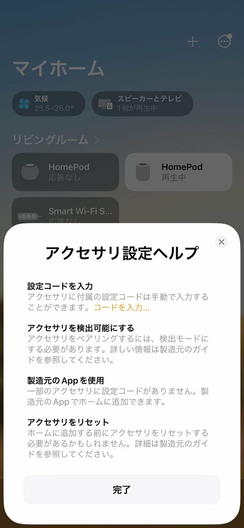 STEP3 イメージ