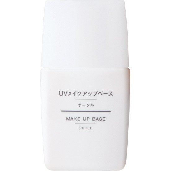 無印良品:UVメイクアップ:ベース・オークル