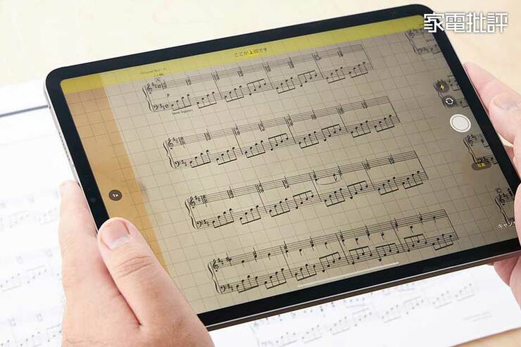 iPadおすすめアプリ。仕事や生活を便利に楽しくしてくれる！(家電批評)のイメージ