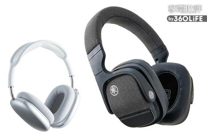 Yamaha YH-L700a 本体とケースのみ img_02753d9e6cd3052e730cb7757d