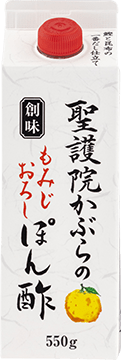 創味食品 聖護院かぶらのもみじおろしぽん酢 イメージ