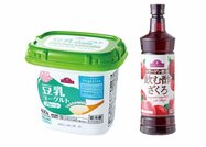 おすすめの 栄養ドリンク 記事一覧 360life サンロクマル