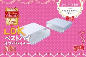 テーブル上のごちゃつき、さらば！ Tokeoの後付け引き出しでサクッと解決です【LDKベストバイ】
