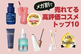 【爆得すぎてごめんなさい！】メガ割でみんな買ってるのはコレ！知らなきゃ損な人気ランキング大発表
