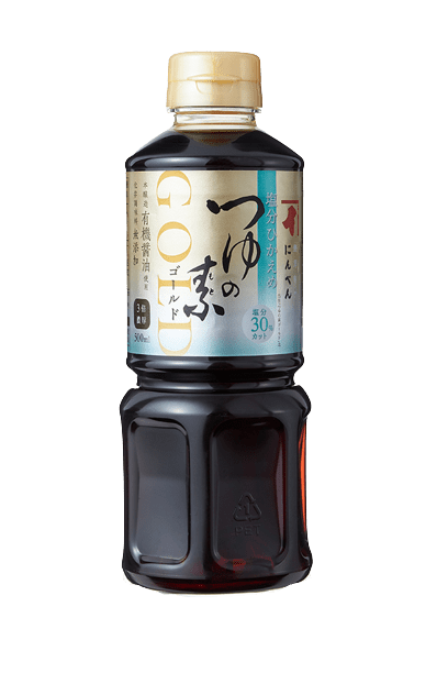 にんべん「塩分ひかえめ つゆの素 ゴールド」 めんつゆおすすめ イメージ