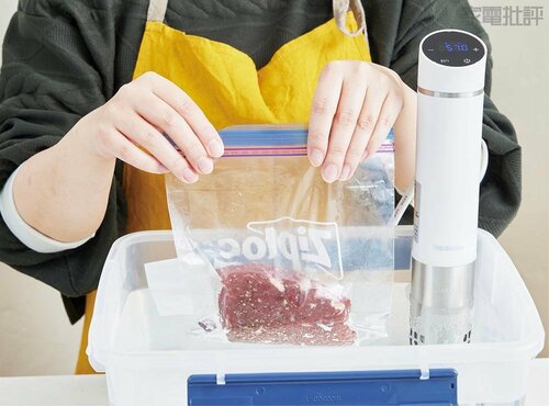 準備・調理がしやすく収納もしやすい! アイリスオーヤマ「低温調理器 ポケットシェフ」おすすめ イメージ2