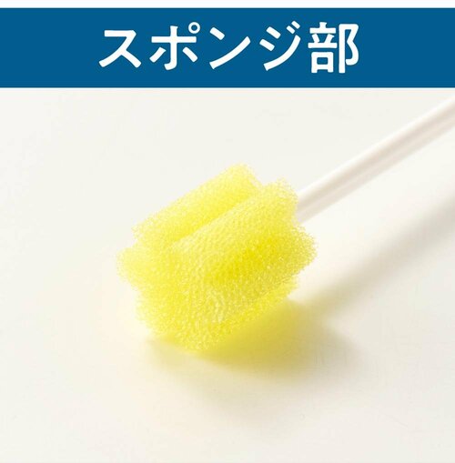 スポンジ部分 口腔ケアスポンジおすすめ イメージ