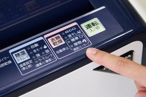 【受賞の決定打】温風で速乾させる イメージ