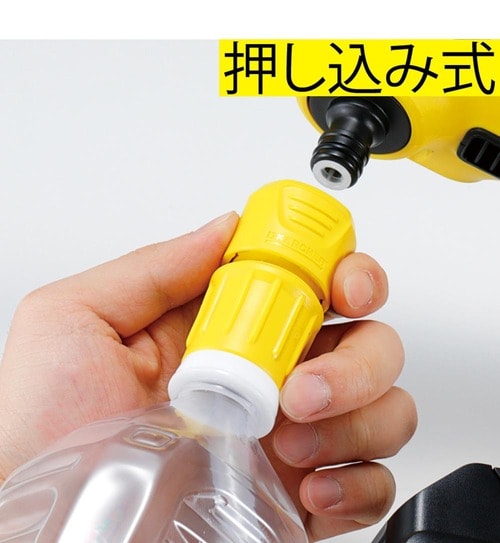 ホースの使い勝手 Amazonプライムデーセールアイテムおすすめ イメージ