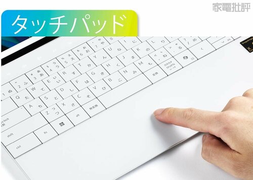 【操作性】ストロークは浅めだがキーが大きい 電源キーの配置には注意が必要 copilot+PCおすすめ イメージ3