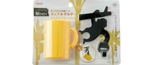 C評価: 取っ手がバナナでポップaisenは水切れの悪さが気になる イメージ