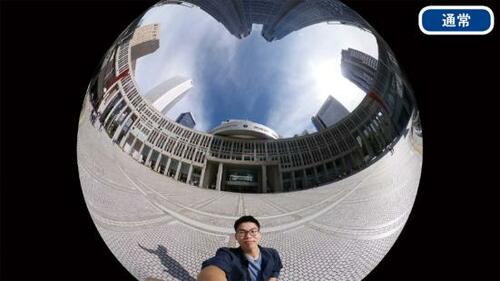 自分を除いた写真を簡単に撮影できます イメージ