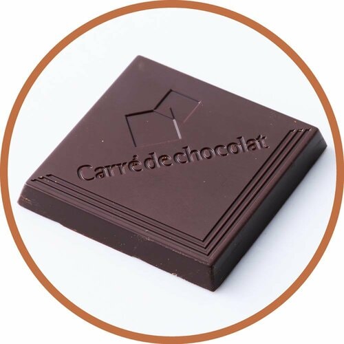 カレールーのブレンドと最強の隠し味おすすめ 森永製菓 カレ・ド・ショコラ<カカオ88> イメージ2