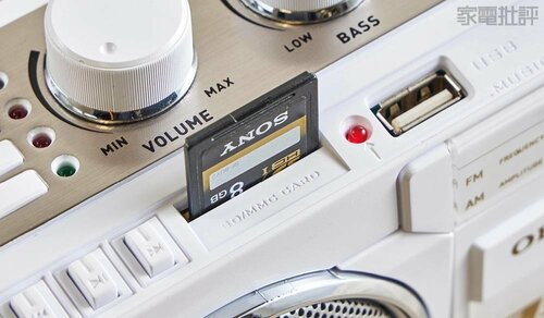 【機能性】調整できるのは低音のみで再生機能は必要十分! ラジカセおすすめ イメージ2