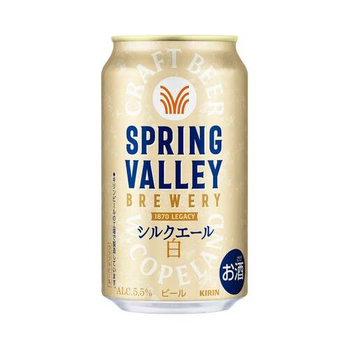 クラフトビールおすすめ キリンビール SPRING VALLEY BREWERY シルクエール 白 350ml×24本 イメージ