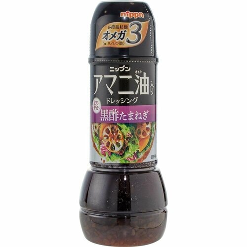 ニップン「アマニ油入りドレッシング 黒酢たまねぎ」 イメージ