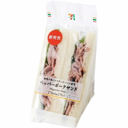 セブン-イレブン:ペッパーポークサンド:サンドイッチ