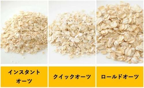 選び方1:粒の大きさや粘り気で選ぼう