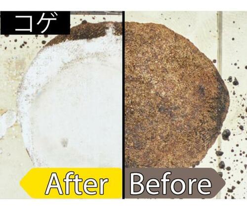 コゲ落としにはコレ！ オルファ「Gスクレーパー Slim 232B」 イメージ2