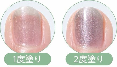 仕上がり：ピンクやパープルが輝き透明感アップ！ マニキュア・ネイルポリッシュおすすめ イメージ