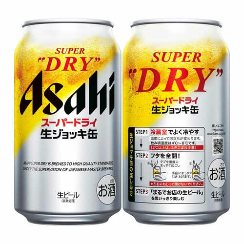 アサヒビール スーパードライ 生ジョッキ缶 350ml×24本 イメージ1