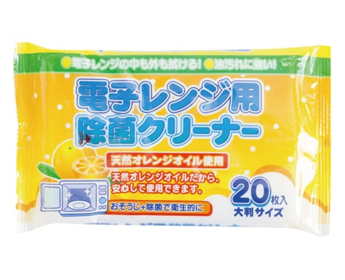 セリア:電子レンジ用:除菌クリーナー