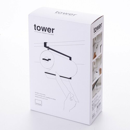 ペーパータオルホルダーおすすめ 山崎実業 tower 片手でカット 戸棚下キッチンペーパーホルダー 3295 イメージ2