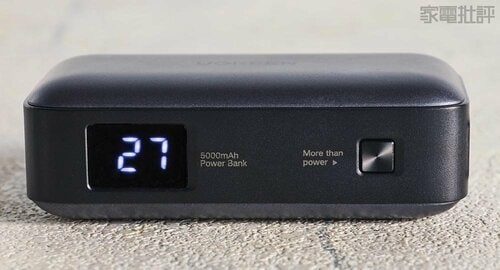 残量表示も見やすい モバイルバッテリーおすすめ イメージ