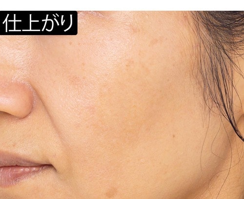 資生堂「マキアージュ ドラマティックスキンセンサーベース」