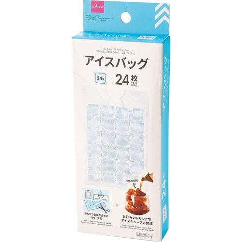 ダイソー「アイスバッグ」 イメージ