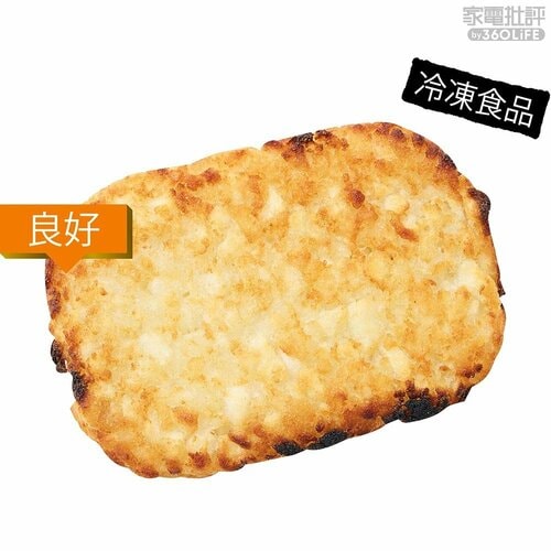冷凍食品(ハッシュポテト)：良好【1位】 トースターおすすめ イメージ