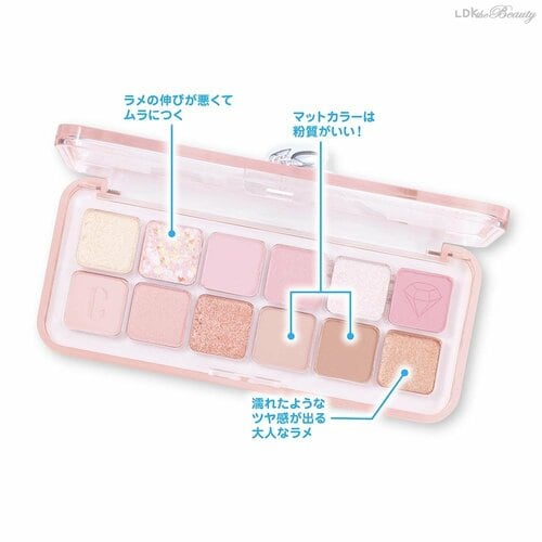 製品はこんな感じ! アイシャドウパレットおすすめ イメージ