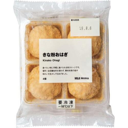 無印良品:きな粉おはぎ:冷凍食品