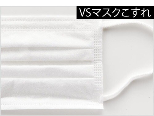 肌にフィットして純白マスクが続いた