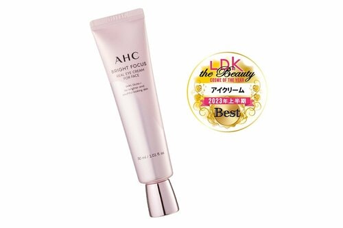 AHC「ブライトフォーカス リアル アイクリーム フォーフェイス」 イメージ