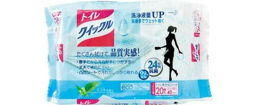 花王:トイレクイックル:掃除用品