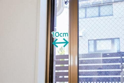 掃除の基本！ 部屋の風通しをよくする換気術 イメージ