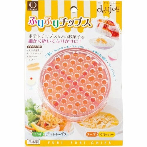 こんなものまで!?家事がいろいろ楽になるグッズ