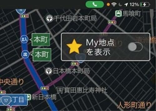  イメージ