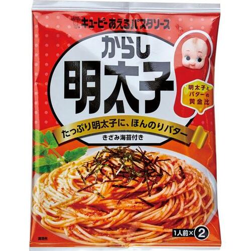 キユーピー:あえるパスタソース からし明太子:調味料