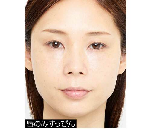 クール×スッキリ顔 青みピンクリップおすすめ イメージ