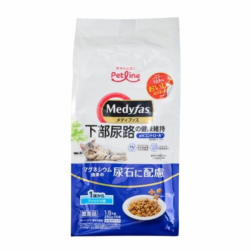 下部尿路ケア・キャットフードおすすめ ペットライン  メディファス 1歳から フィッシュ味 イメージ