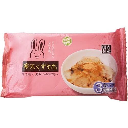 もっちり食感で後味はサッパリ「寒天くずもち」 イメージ