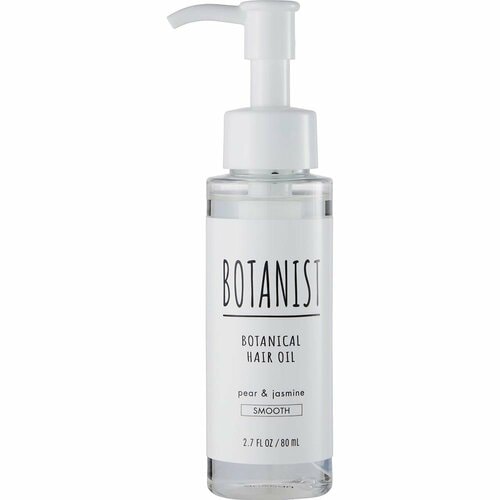 メンズヘアオイルおすすめ ボタニスト ボタニカル ヘアオイル（スムース） イメージ
