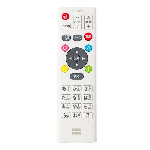  バッファロー おもいでばこ PD-2000 イメージ2