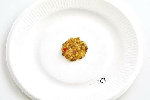 20位: 味がぼんやり…エスオーのアメリカンレリッシュ イメージ