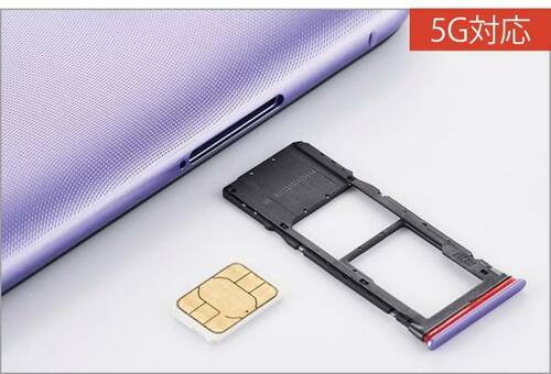 おすすめポイント1：2万円で5G&お財布に対応！ イメージ2