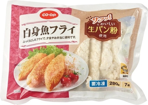 20位:パン粉つきだから揚げるだけ「白身魚フライ」 イメージ