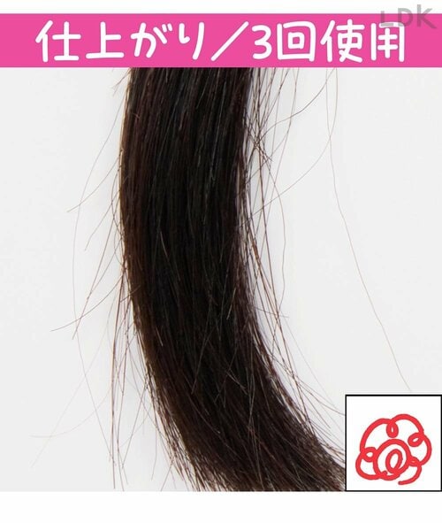 自然な色みに仕上がる 白髪染めトリートメントおすすめ イメージ