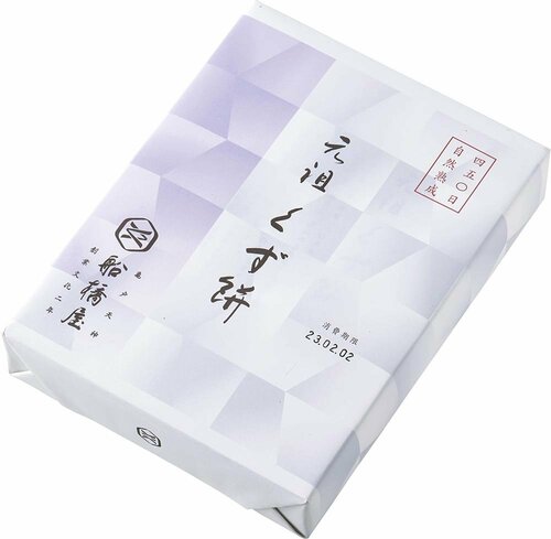 5位:船橋屋「元祖くず餅」 くず餅おすすめ イメージ